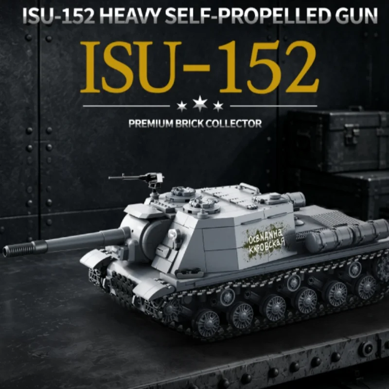 Moc ISU-152 Heavy Assault Cann - огляд і ціна Lego Compatible Military Tank