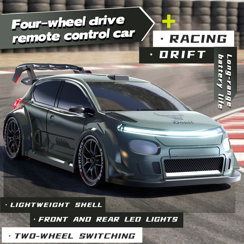 1:24 Scale 4WD Drift RC Car 2. - огляд і ціна Rc Drift Car 1 24 Scale 4Wd