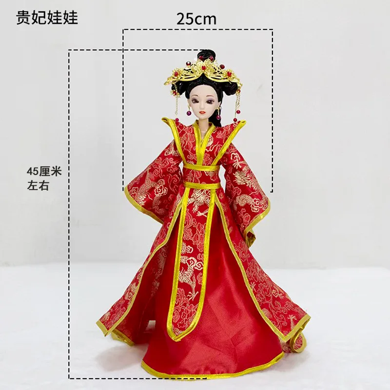 30cm Doll Full Set 1/6 Ancient - огляд і ціна Bjd Doll 1 6 Full Set With Clothes