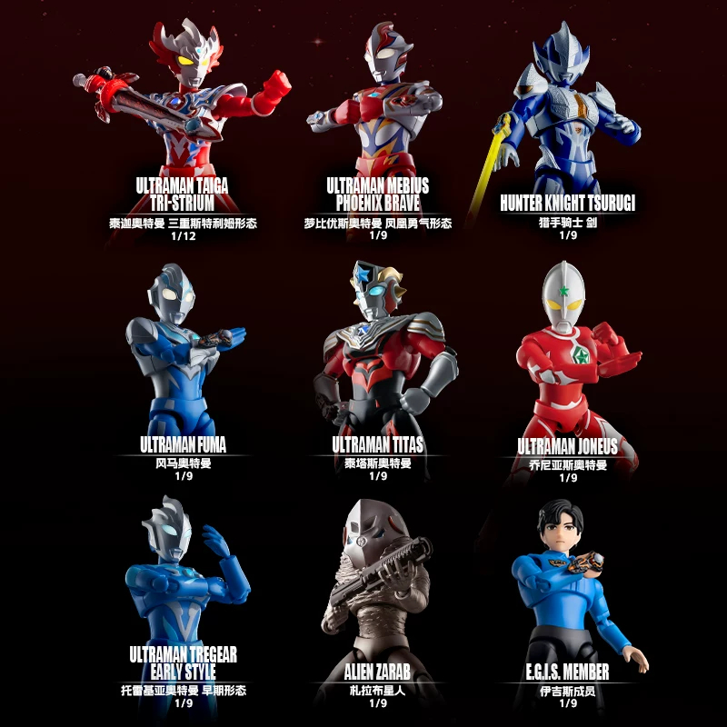 Blokees Ultraman Star Edition  - огляд і ціна Anime Action Figure Blind Box