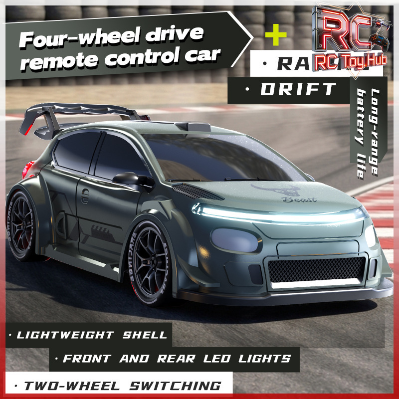 1:24 Scale Simulation RC Drift - огляд і ціна Rc Drift Car 1 24 Scale 4Wd
