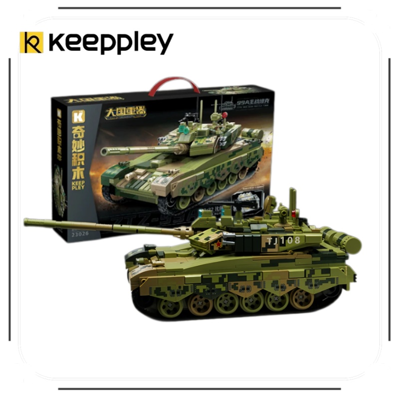 KEEPPLEY Building Blocks Great - огляд і ціна Lego Compatible Military Tank