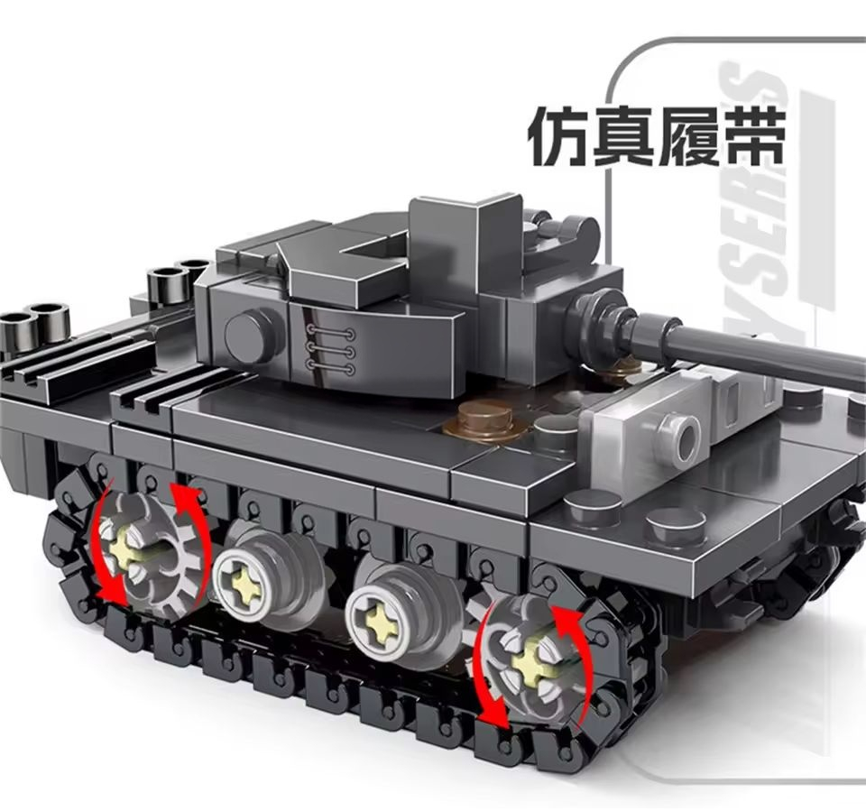 World War Army Military Soldie - огляд і ціна Lego Compatible Military Tank