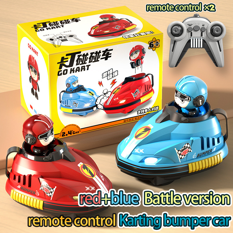 2 Player RC Bumper Car Toy Rem - огляд і ціна Remote Control Toys