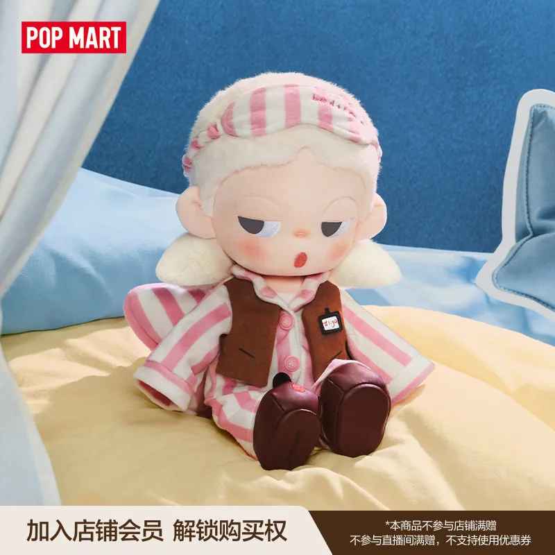 In Stock Popmart Zsiga Life Is - огляд і ціна Dolls